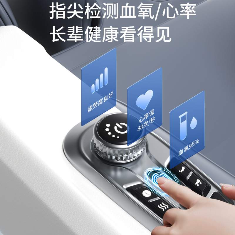 佳仁电动按摩椅家用全身多功能智能按摩床全自动小型太空舱2025新