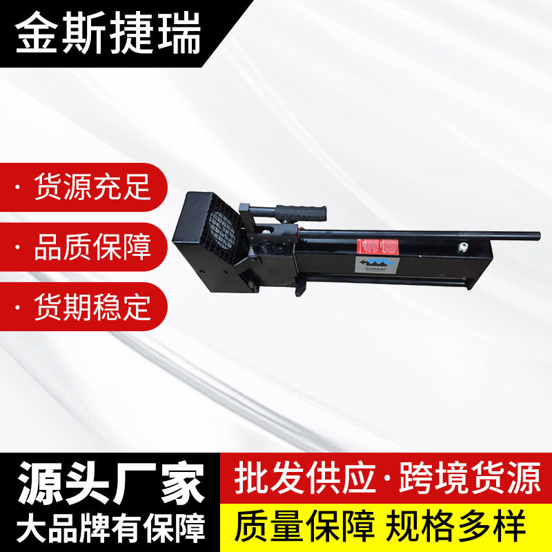 萨尔福SCHAAF液压螺栓拉伸器型号萨尔福SCHAAF液压螺栓拉伸器资料