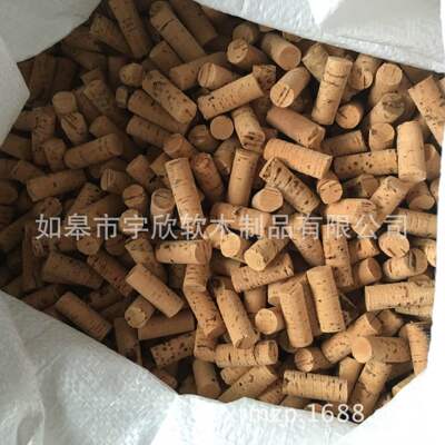 宇欣软木13x10（h）x11.5mm软木塞漂流瓶塞