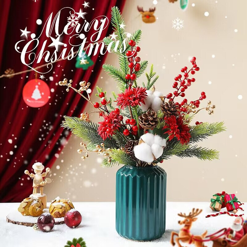 极速圣诞节日装饰品假花仿真花客厅摆设橱窗场景布置桌面摆件花圣