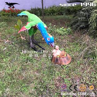 仿真粘毛尾羽龙逗弄小龙宝宝七彩颜色恐龙主题园的精品场景