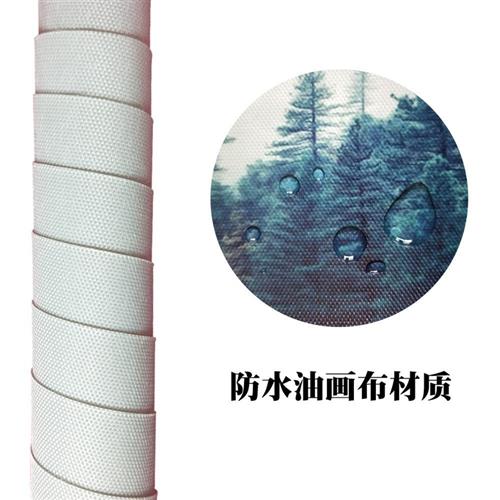 代发厂家直供自定义装饰画芯高清喷绘帆布卧室挂画装饰画无框画