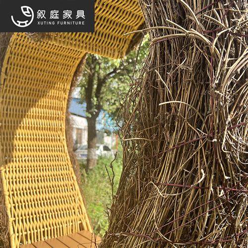 户外休闲创意藤编心型鸟巢室外花园庭院民宿别墅景区藤艺躺床家具,住宅家具,吊篮/吊椅,淘宝优惠券,粉丝福利购,淘宝优惠卷