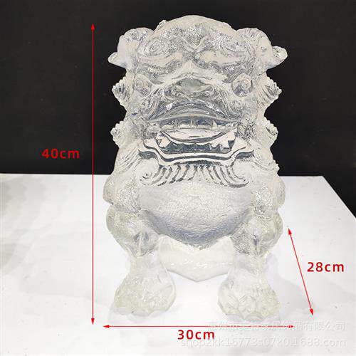 透明树脂狮子摆件玄关客厅貔貅雕塑酒店大堂会所拴马桩立柱装饰品