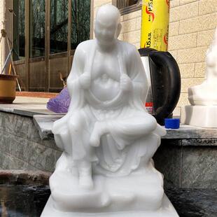 十八罗汉佛像降龙罗汉汉白玉仿古石雕工艺品寺庙供奉佛像摆件