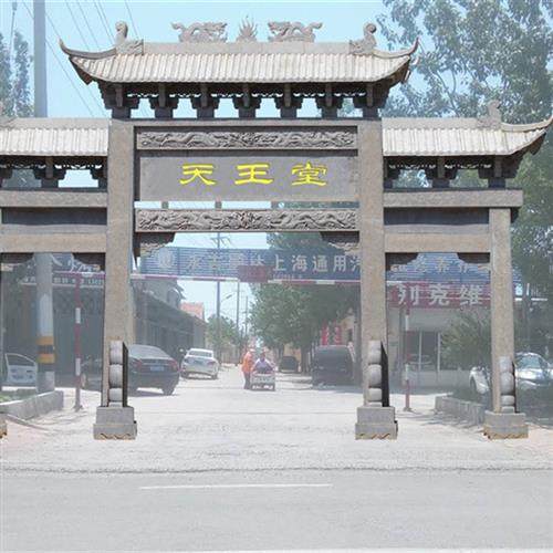 石门楼雕刻村口石材门楼图片大全恒旺石雕门楼牌坊制作价格