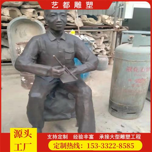 铸铜小姑娘雕塑景观户外园林抗战落地雕像大型锻铜人物玻璃钢雕塑