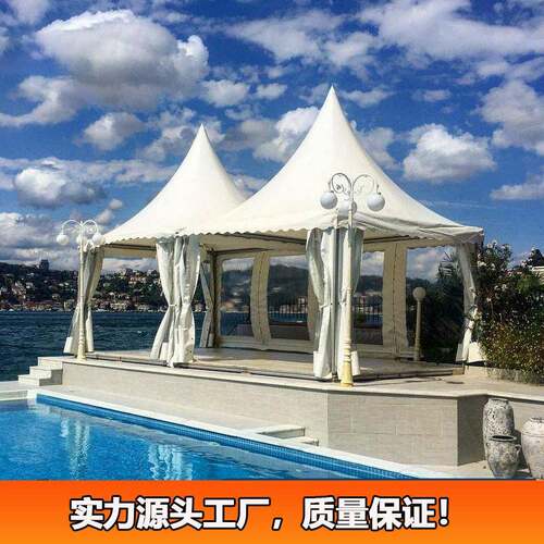 展览活动广帐篷顶出口欧式尖篷房户告外遮JD-M-073棚塔帐篷even阳