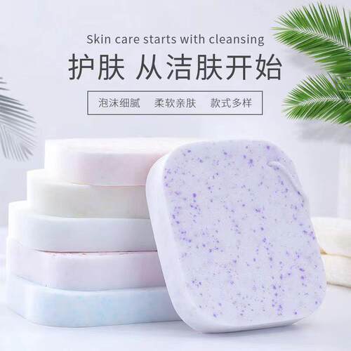 PV蜂窝挂绳净ZDS颜洗洁脸扑洁面A面扑细腻软洗脸柔棉毛孔清魔芋海
