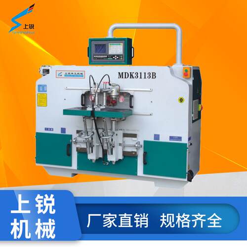 上方锐公母榫加工控实木圆腰圆榫榫数控榫MS3112B榫头单头数榫头