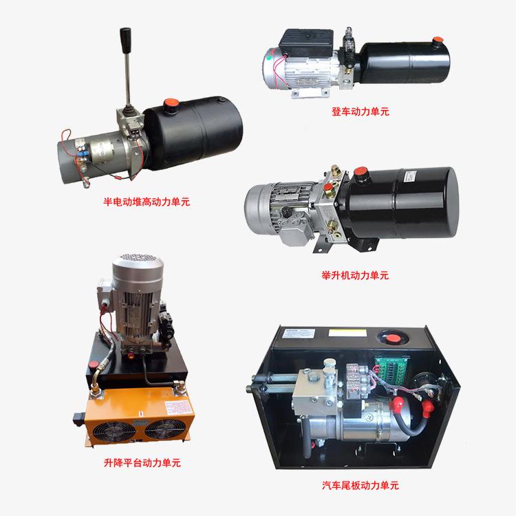 汽车举RLR升机液压动2力单元 4V液压双站液压油缸成液压控制套系