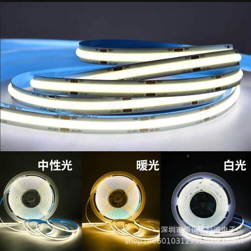 跨境LED12 CC0B 320LB灯带320灯8MMV宽USB5V低压室O内装柔饰橱柜