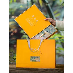 通用版新茶礼盒黄金芽礼盒包装盒子茶叶黄金叶半斤空礼盒黄金茶