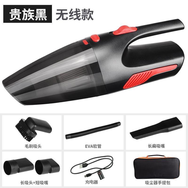 适配汽车无线吸尘器车载便携式干湿两用充电除尘器车用带灯手持吸