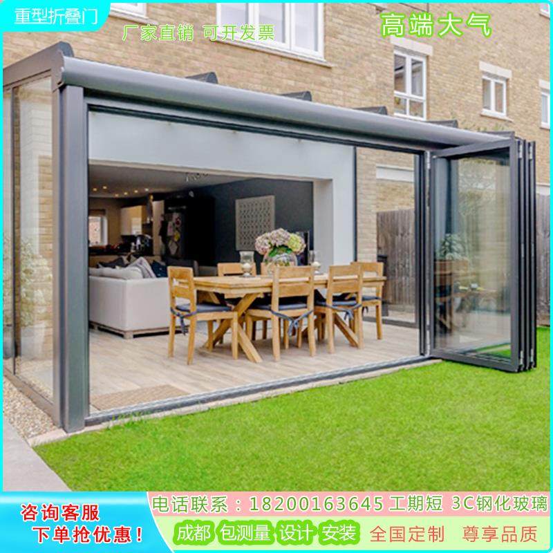 别墅重型折叠推拉门阳台客厅厨房商铺铝合金玻璃门隔断门门窗定制