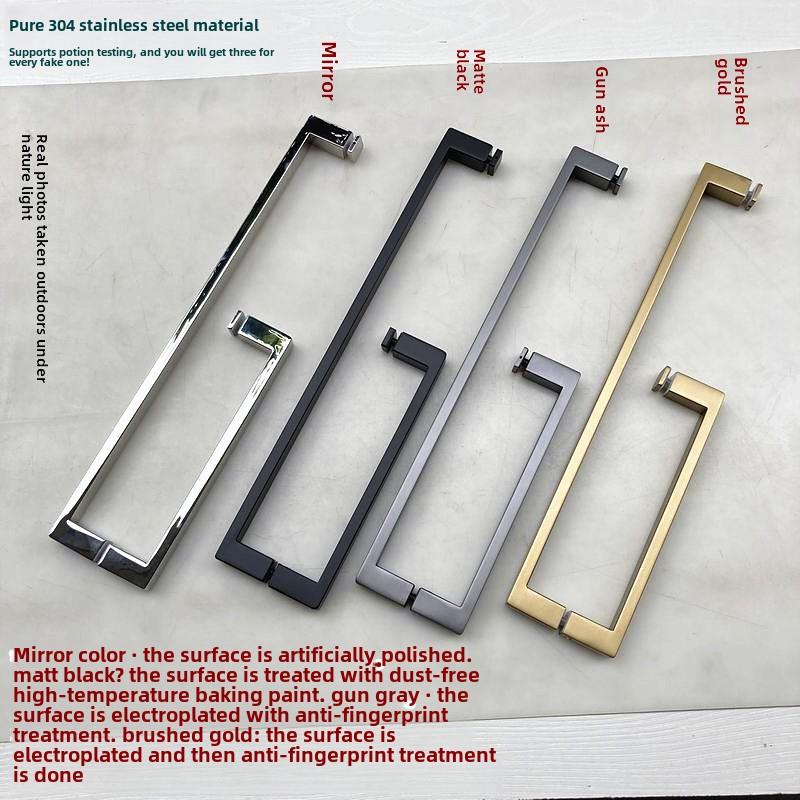 极简淋浴房把手浴室马桶把手玻璃门把手推拉门把手304不锈钢l型