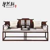 新中式 白蜡木罗汉床家用小户型床榻客厅民宿简约贵妃榻推拉沙发床