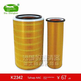 K2342空气滤芯适用东风EQ153大运运途天锦陕汽宇通康明斯空滤清器