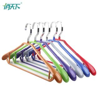 俏天下浸塑衣架家用防滑无痕宽肩护衣铁男女晾衣挂衣服撑子不锈钢