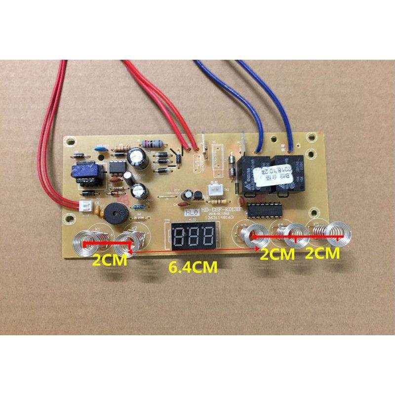 自动供水茶灶电水壶水水壶水水壶电磁茶灶线路板线路板配件5键
