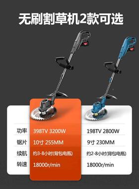 无刷打电动割草机用YLK小型家除草机锂电电充式草机大功率除锄草