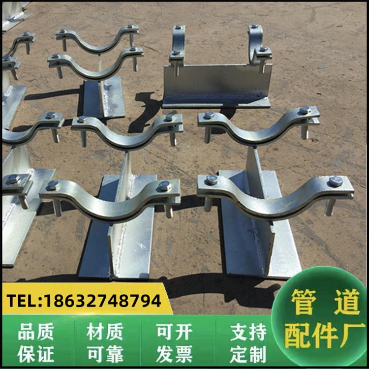 镀锌双抱箍固定管拖耐氧化耐雨水碳钢滑动式钢管支墩卡箍型管托