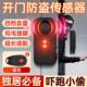 家用门窗防盗报警器车窗柜台防偷窃防狼门磁报警器开门提醒遥控器