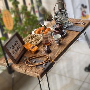 老榆木户外折叠茶桌露营可携式 炉庭院围炉煮茶桌门板覆古茶桌 卡式