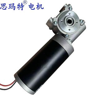 有刷或刷直流电机厂家12v24v36v4马8v无220v直流齿轮箱API减速达