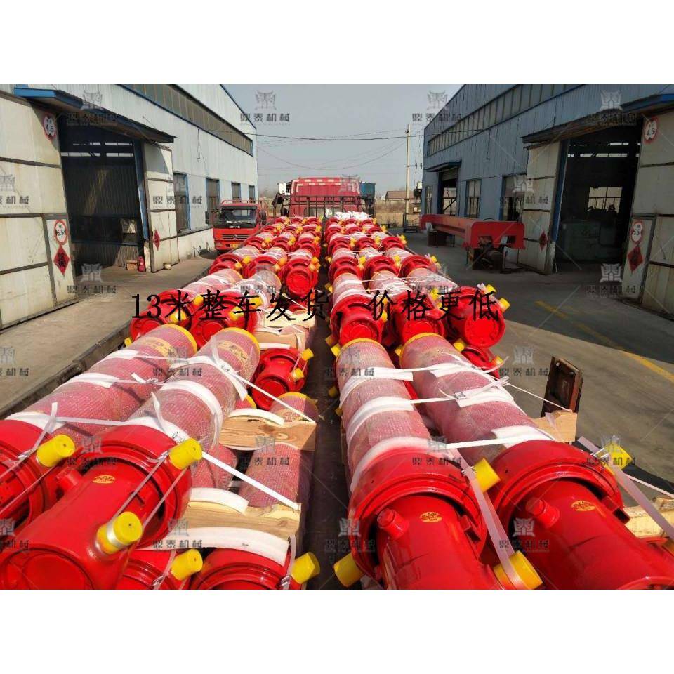 卸车4T-E160*前顶式液缸压多级伸油缸液压系自统缩配套