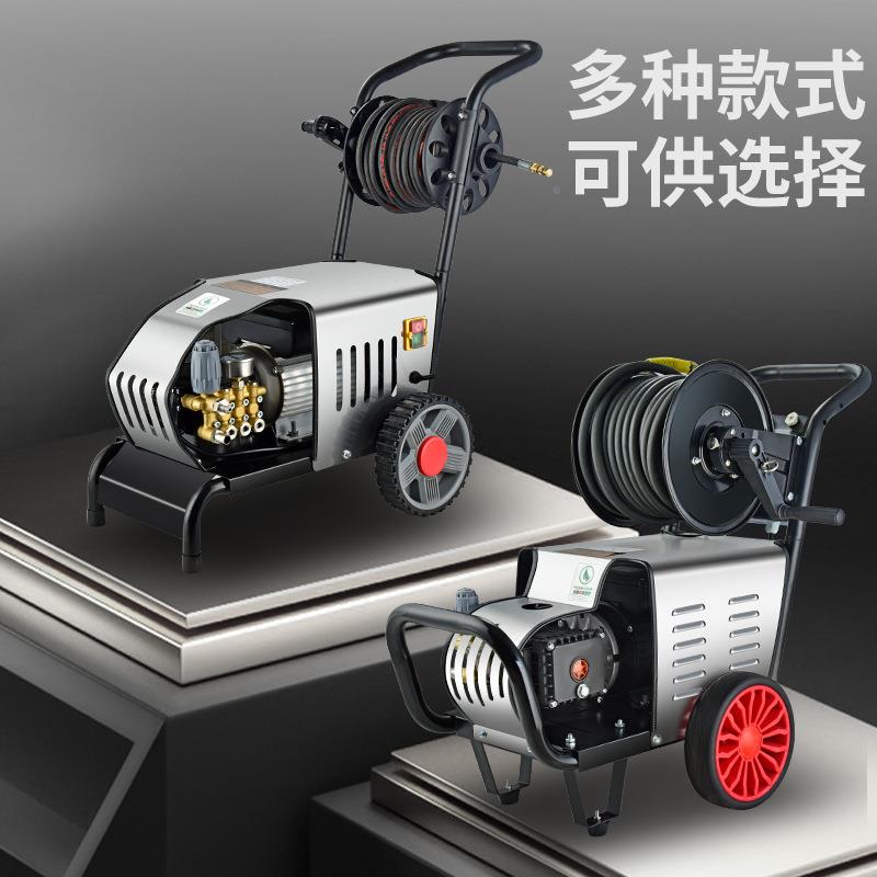 洗车机20v高压大功率家商2用清洗自动洗MYQ车水枪机用洗车店水泵