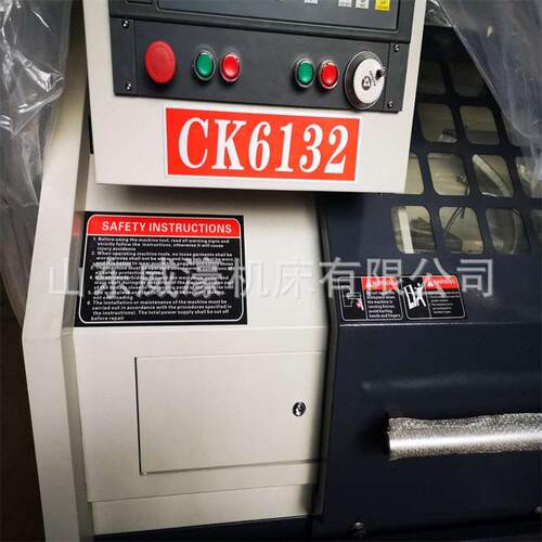 厂家直供身C613CK61322数控床 整体床身 自动走刀 K整体床 金属切