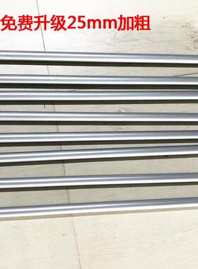 户外天幕野营野外营沙滩帐篷配件撑天门露铁杆幕2.TB-54774米热卖