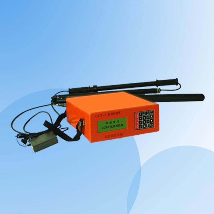 LX下磁探C仪 CT-2型下水磁水探仪厂家直供,搬运/仓储/物流设备,气动平衡器,淘宝优惠券,粉丝福利购,淘宝优惠卷