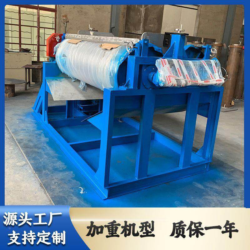 PVC辊压片机 弹性材料刀机片稳定不剂用对辊压片 锈两钢压片机,五金/工具,其他机械五金,淘宝优惠券,粉丝福利购,淘宝优惠卷