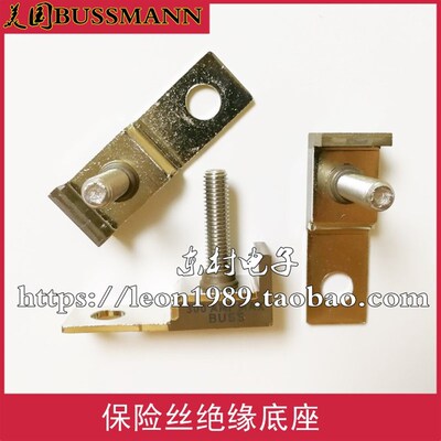 美国BUSSMANN保险丝 BUSS MRBF-200-250-300-CH 32V 200A-300A
