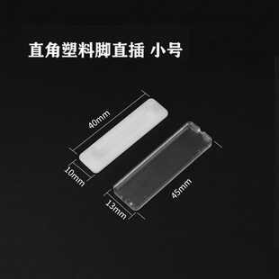 配电箱指示灯按钮塑料标识牌标字框标签式卡扣双面胶透明柜体铭牌