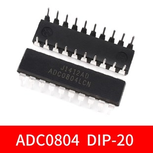 ADC0804/ADC0809LCN/ADC0832CCN AD模数转换芯片IC直插DIP8/20/28