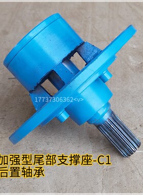 219 273型水泥螺旋尾盘端 165 323绞龙支撑盖 输送机配件轴承座