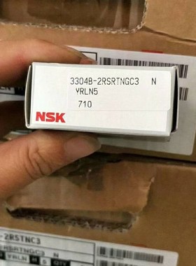 进口日本NSK轴承3304B-2RSRTNGC3带密封一箱95个20.0KG 轴承5304