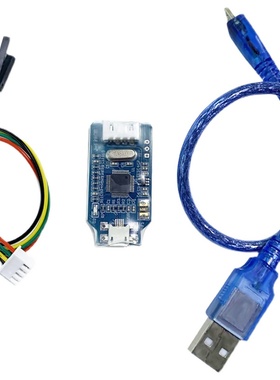 兼容J-Link OB ARM仿真调试器SWD编程器STM32下载器Jlink代 v8