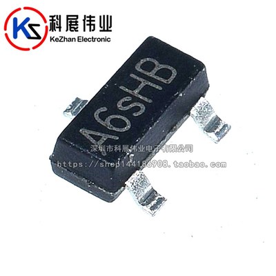 MOS管 贴片三极管 SI2306 A6SHB丝印 SOT23 3.5A/30V(20个)