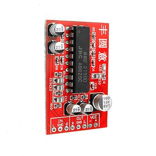 音调板前级信号NJM2150 BBE音效激励器 改善高低音清晰度JRC2150