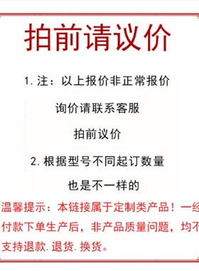 EUBHS EUBB EUBH EUBS EUB22 24 30 35工程塑料轴承 U形槽型