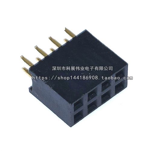 2.54mm间距 双排直插母座 排母2*2P/3/4/5/6/7/8/10P/12P/20P/40P