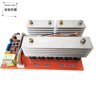 60V6000 36V4500W 纯正弦波工频变压器过热保护12V1500W 24V3000W