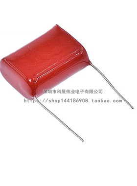 CBB薄膜电容 630V475J 630V475 4.7uf 逆变电焊机电容 P=25MM