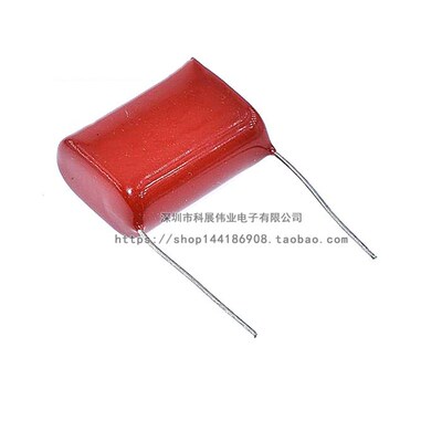 CBB薄膜电容 630V475J 630V475 4.7uf 逆变电焊机电容 P=25MM