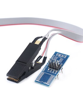 SOP16转DIP8夹烧录夹宽窄通用贴片测试夹 BIOS烧写 IC夹子线