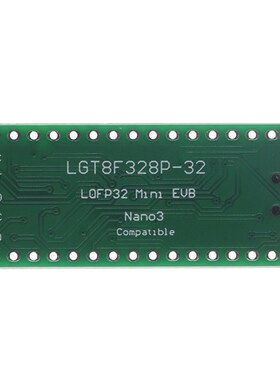LGT8F328P LQFP32 MiniEVB替代rduino NANO V3.0 HT42B534芯片